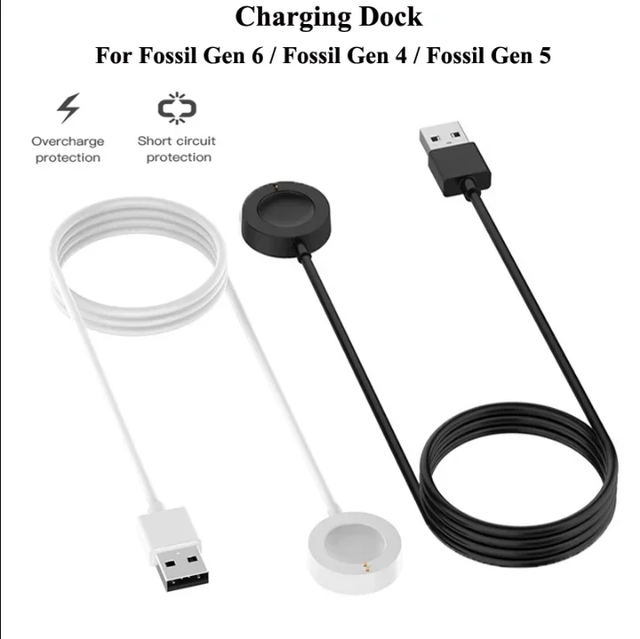 Fossil Smartwatch Accessories - Fossil Gen 6 / Fossil Gen
