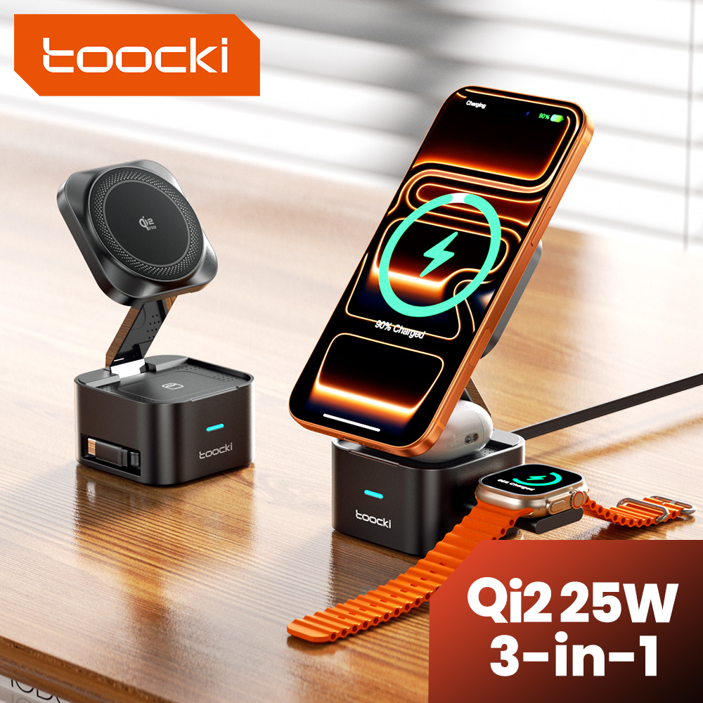 Smartwatch Ac - Toocki QI2.2 25W Kablosuz Şarj Cihazı