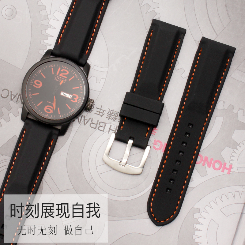 Vatandaş Seiko fosil Mido Tian - Fossil Smartwatch Accessories incelemesi ve fiyatı