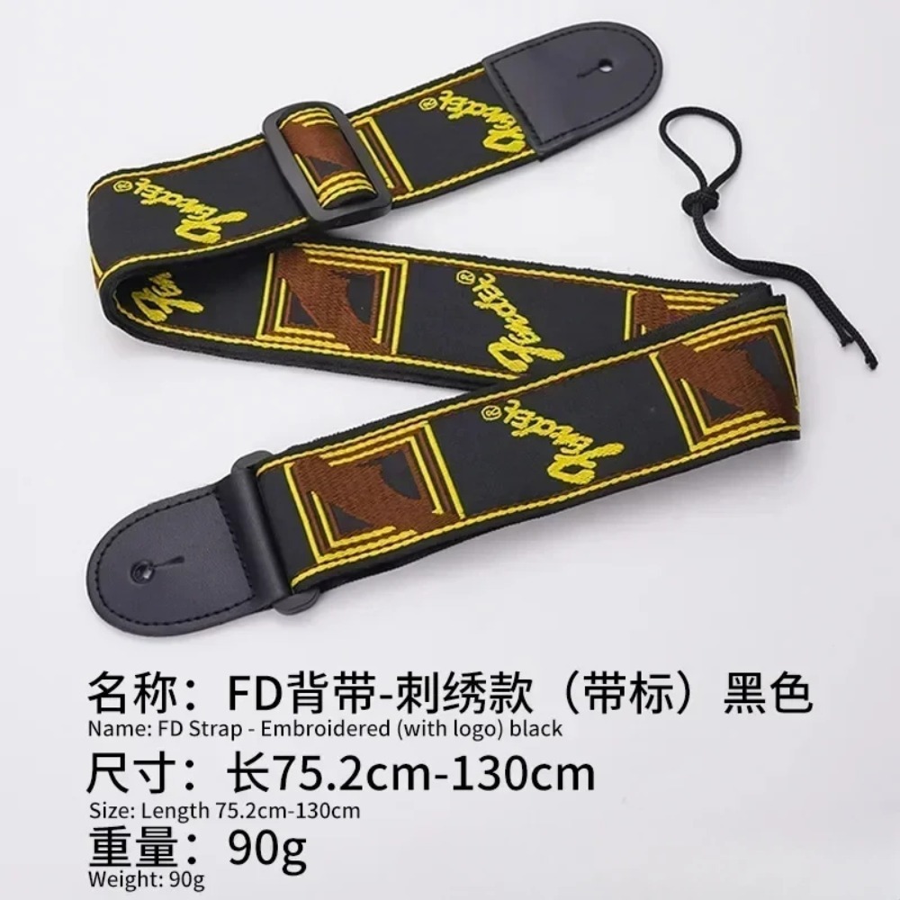 1 adet Nakış Gitar Askısı Deri - Leather Classic Strap incelemesi ve fiyatı