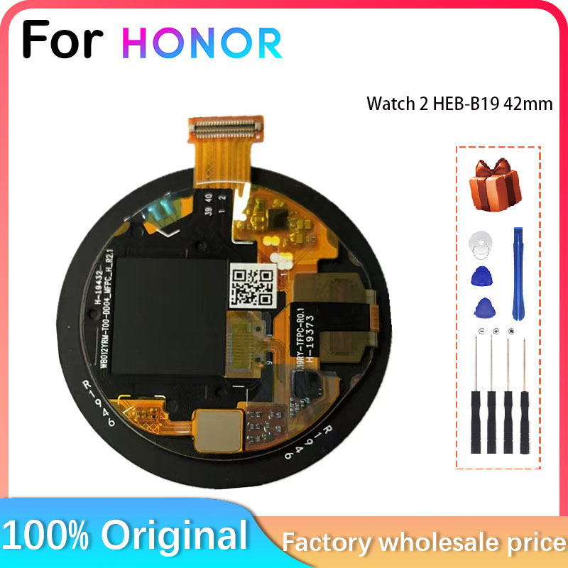 Onur için izle 2 HEB-B19 42mm  - Smartwatch Touch incelemesi ve fiyatı