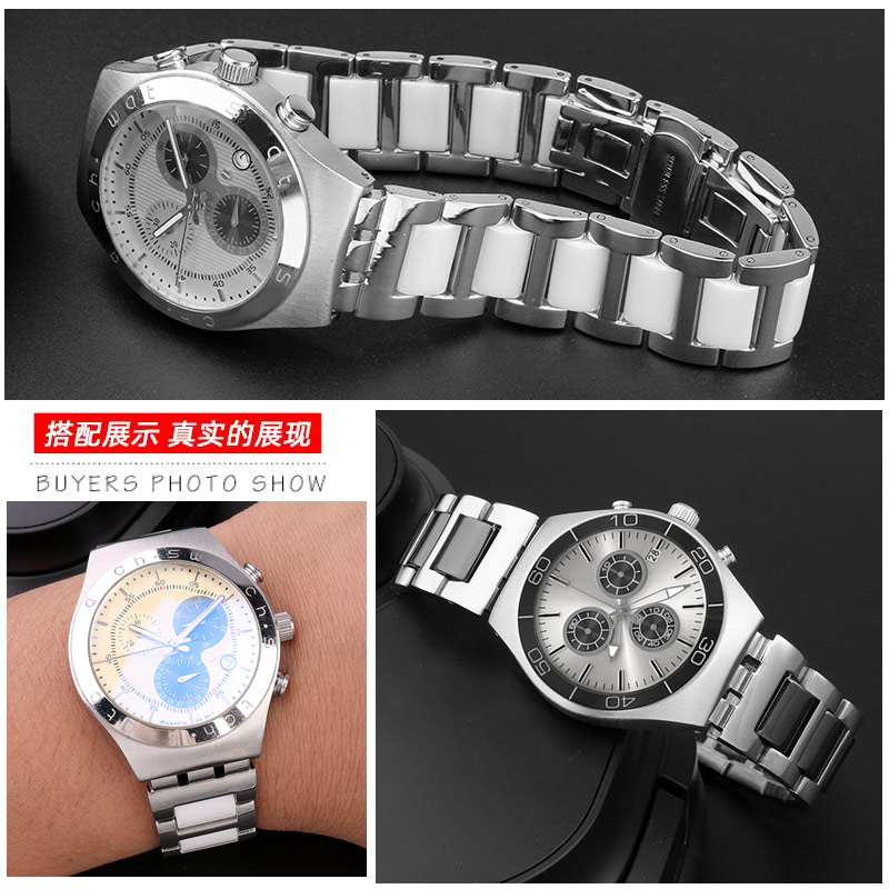Swatch seramik + paslanmaz çel - Ceramic Link Bracelet incelemesi ve fiyatı