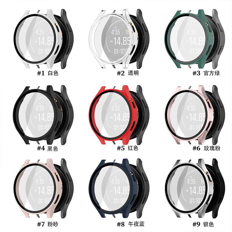 Temperli Cam + PC Kılıf Samsun - Accessories For Galaxy Watch 5 incelemesi ve fiyatı